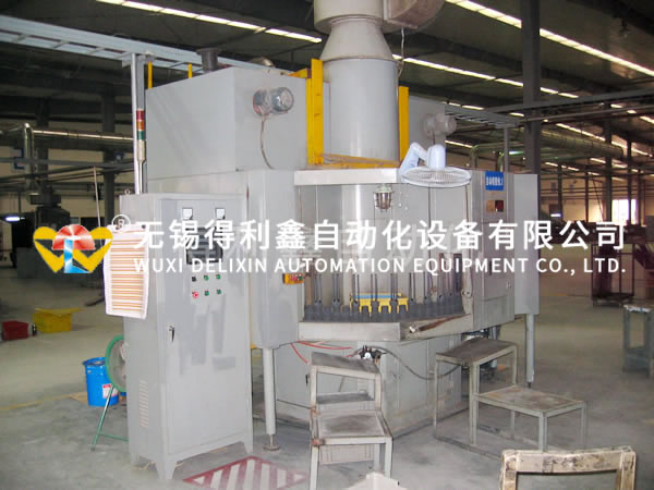 Selective Coating Machine