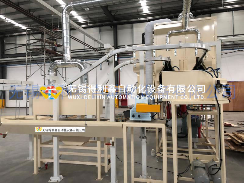 Selective Coating Machine