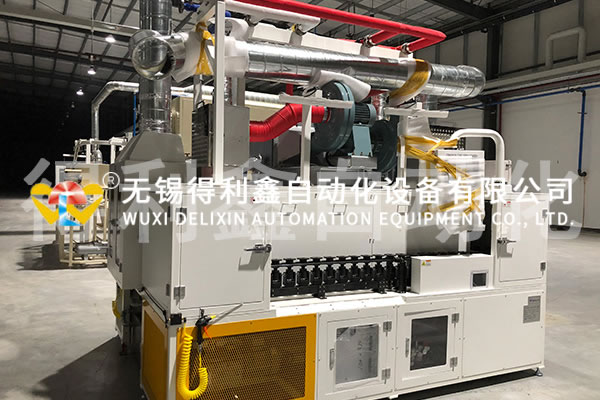 Selective Coating Machine