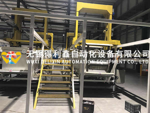 Phosphating equipment