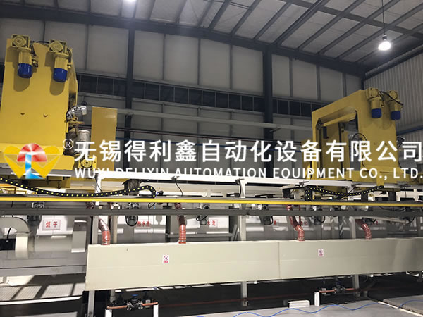 Phosphating equipment